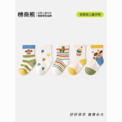 棉奇熊 婴儿袜子轻薄透气网眼袜吸湿排汗男宝宝春夏新款卡通中筒袜