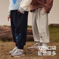 贝肽斯 儿童裤子男女童休闲运动卫裤2026秋新款幼儿园宝宝长裤舒适