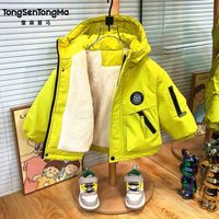 童森童马 男童加绒加厚外套秋冬季2026新款宝宝棉服夹棉派克服儿童冬装棉袄