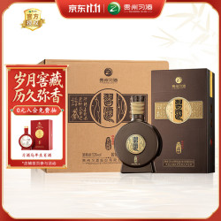 习酒 窖藏1988 53度酱香型白酒 500ml*6瓶 整箱装