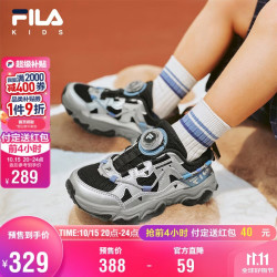 斐乐 猫爪系列 儿童运动鞋