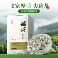 七春 张家界莓茶芽尖 50g 养生茶饮