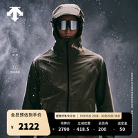 迪桑特 TRAINING系列防风防水透湿男女同款冲锋衣新品 KK-卡其色 XL (180/100A)