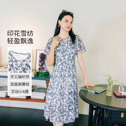 谭飞 女款显瘦新款气质长裙夏季收腰裙子女装