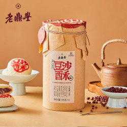 老鼎丰 豆沙白皮酥饼 休闲零食糕点心饼中式下午茶330g（55*6）