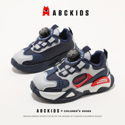 ABCKIDS ABC KIDS童鞋跑步鞋春秋男女童厚底增高阿甘轻便软底跑步鞋 深蓝红 27