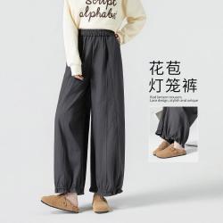 班尼路 花苞灯笼裤女秋季高腰宽松遮肉显瘦小个子慵懒时尚休闲裤