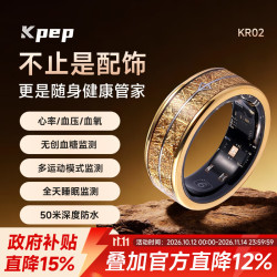 KPEP 无创血糖血压监测血氧心率心脏健康远程关爱实时监测防水运动送父母健康智能戒指
