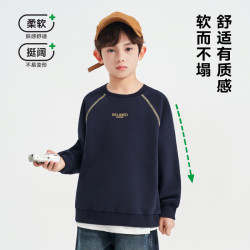 罗蒙 男童秋季圆领卫衣（多色可选）