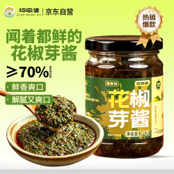 巧农婆 鲜花椒芽酱夹馍拌面酱辣椒酱下饭菜拌饭酱青花椒酱麻香味200g*1瓶