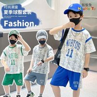 猴猴兔 夏季蓝球服套装冰丝自带凉感洋气时尚运动套装夏款印花短袖套装潮