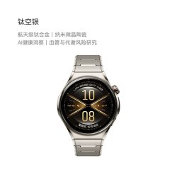 华为 WATCH 6 Pro eSIM版 智能手表 钛空银 钛金属表带