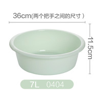 茶花 脸盆塑料盆内加深加厚学生宿舍盆儿童洗浴盆加厚洗脚盆 小号绿色