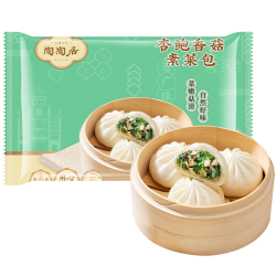 陶陶居 中华品牌 广式早餐包子广府点心面点生鲜半成品点心 精制猪肉水晶包200g