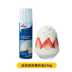 安佳 比利时喷射动物淡奶油 250g