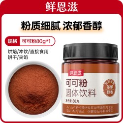 安佳 比利时喷射动物淡奶油 250g