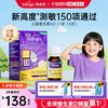 Ddrops 婴儿ad滴剂