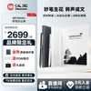 汉王 M10mini 智能手写办公 电子书阅读器  冰山灰 64GB
