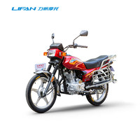 力帆 战狼炫影红LF200-6S  跨骑摩托车电喷耐造强动力西藏高原摩旅长途