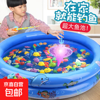 京喜自营-专用品牌 儿童益智钓鱼玩具套装适合男孩女孩家居户外戏水玩具 方池19件:15鱼1杆1网1方池1打气筒
