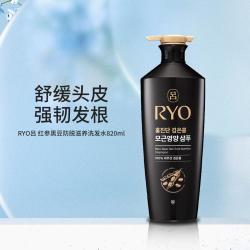 吕 呂Ryo 려 吕 红参滋养洗发水 820ml