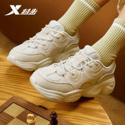 特步 爪爪鞋女款休闲鞋百搭舒适日常通勤潮流时尚厚底增高老爹鞋女