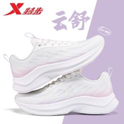 特步 女鞋秋冬季2026网面运动鞋透气休闲鞋子轻便减震跑步鞋