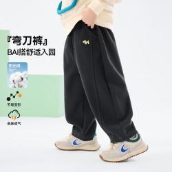 嘟嘟家 儿童休闲裤