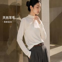 海谧 26秋季打底T恤