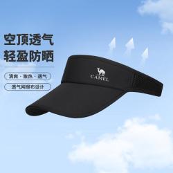 骆驼 帽子轻便透气太阳帽跑步运动休闲遮阳帽运动帽夏季中性防晒空顶帽