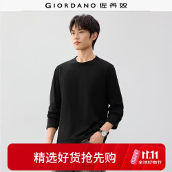 佐丹奴 男装纯棉纯色圆领针织长袖T恤13026879 01黑色 S