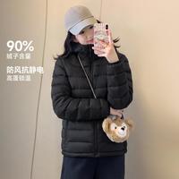 骆驼 运动羽绒服男女2026秋冬保暖羽绒服