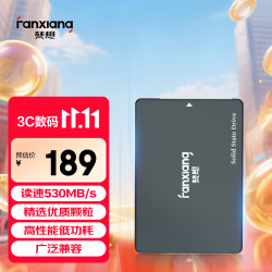 梵想 256GB SSD固态硬盘 SATA3.0接口 高速低功耗 电脑升级核心稳定组件 FP325Q