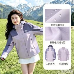 骆驼 2026秋冬新款三合一冲锋衣旅游服抓绒外套女防风登山服外套