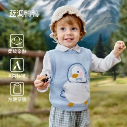 欧孕 宝宝马甲儿童秋冬外穿新款针织背心婴幼儿保暖毛衣坎肩小马夹