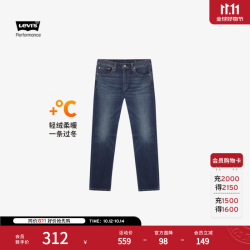 Levi's 冬暖系列男士502标准版型复古休闲牛仔裤 蓝色 36 (34)