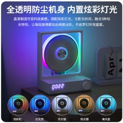HOTT CD机音乐碟播放机光碟播放器唱片机
