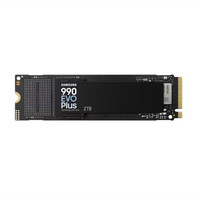 三星 990 EVO Plus 2TB 固态硬盘 NVMe M.2接口 PCIe4.0 电脑SSD