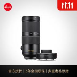 徕卡（Leica）VARIO-ELMAR-SL 100-400 f/5-6.3远摄变焦镜头 自动对焦 镜头+1.4X增倍镜