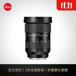 徕卡（Leica）SL24-70F/2.8 ASPH无反全幅变焦镜头 莱卡 恒定光圈 加徕卡E82UV镜 标配