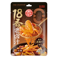 安记 18香老卤汁 卤料包
