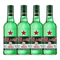 红星 二锅头 大二 清香型白酒 43度 750ml*4瓶  纯粮口粮酒 自饮