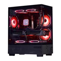 微星 AMD Ryzen 5 5600 无显卡无存储 组装电脑