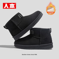 人本 雪地靴