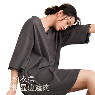 安之伴 纯棉V领蕾丝睡裙 鲸灰 M