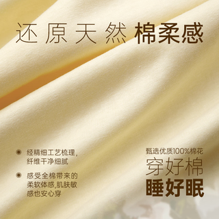 安之伴 纯棉V领蕾丝睡裙 鲸灰 M