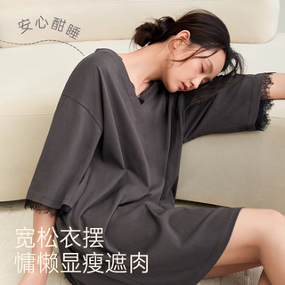 安之伴 纯棉V领蕾丝睡裙 鲸灰 M