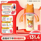 贝亲 迪士尼宽口径PPSU双把手彩绘奶瓶330mL L号 6月+ 街头尼克 AA275