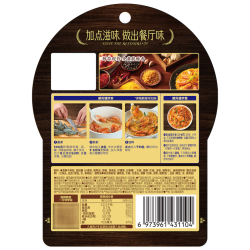 Taste Matters 避风塘炒虾风味调料 160g