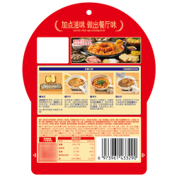 Taste Matters 爆香王婆大虾风味调料 180g